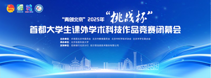 图片1_800x298.png