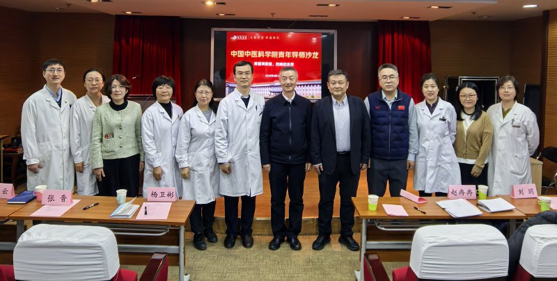 微信图片_20250314110103_800x404.jpg